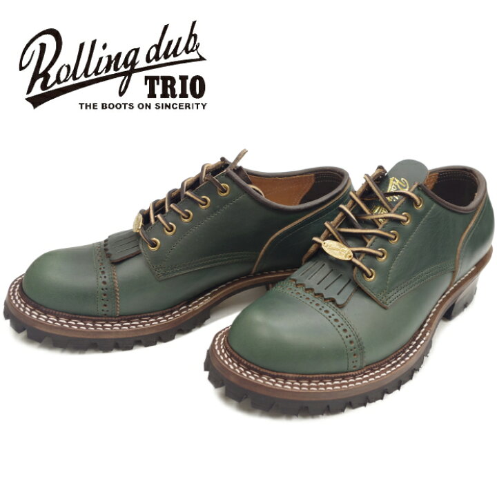 楽天市場】○○ ROLLING DUB TRIO FORESTER LOW II ローリングダブ 