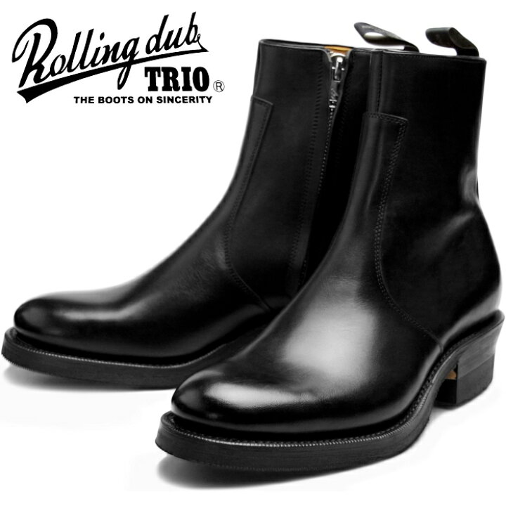 楽天市場】ROLLING DUB TRIO GLEANERS ZIP JAPAN BOX CALF ローリング 