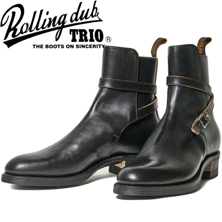 楽天市場】ROLLING DUB TRIO GRIFFIN JODHPUR ローリングダブトリオ 