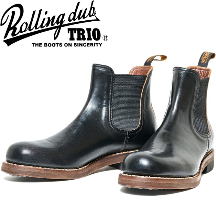 楽天市場】ROLLING DUB TRIO STAN HORSEHIDE BLACK ローリングダブ 