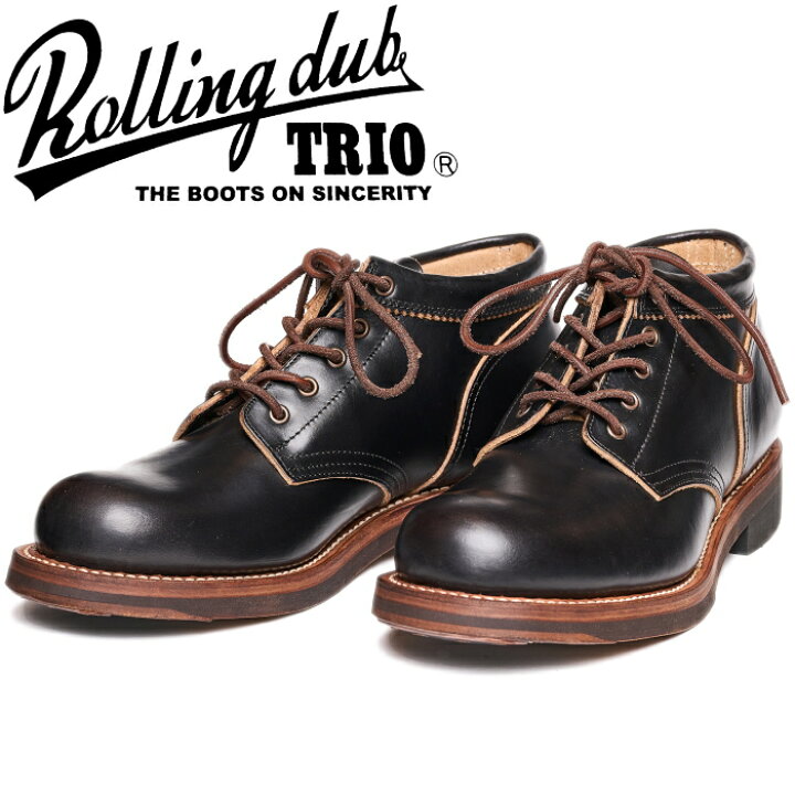 楽天市場】ROLLING DUB TRIO COUPEN ローリングダブトリオ コッペン 