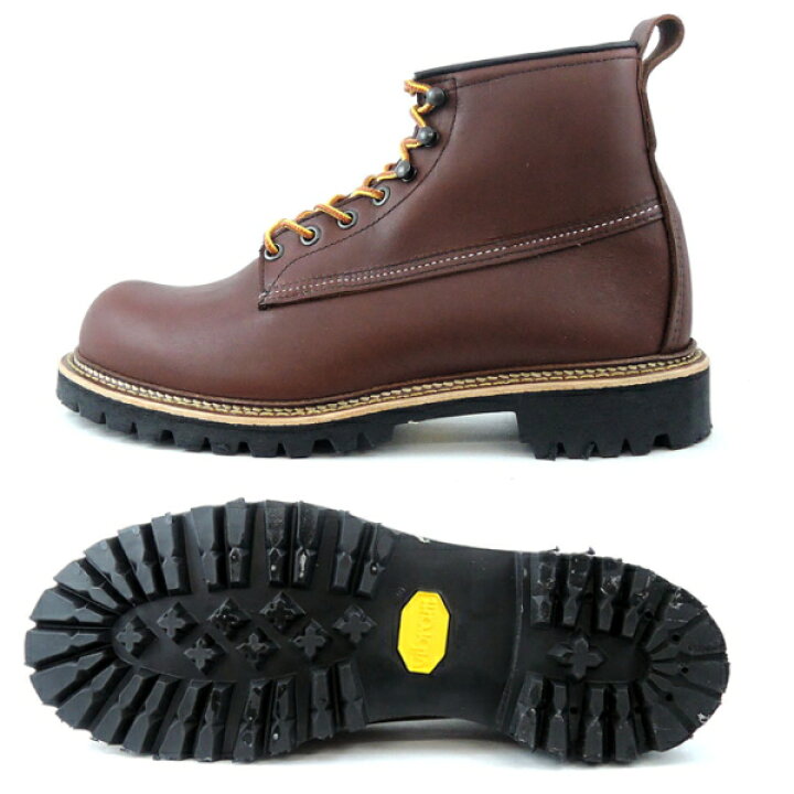 楽天市場】○○ レッドウィング アイスカッター RED WING ICE CUTTER 