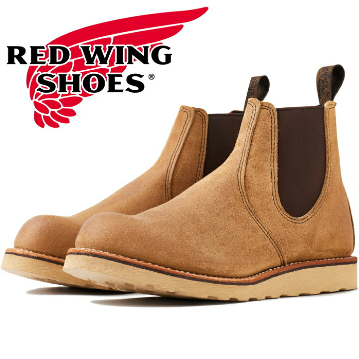 楽天市場】レッドウィング クラシック チェルシー 正規品 RED WING 