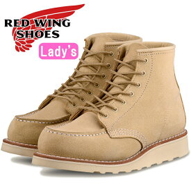 【楽天スーパーSALEポイントアップ5倍】 レッドウィング ブーツ レディース 本革 RED WING 3328 ［Cream "Abilene" Roughout］ 6" Classic Moc クリーム アビレーン ラフアウト ワークブーツ アイリッシュセッター 送料無料 2022春夏新作 【交換片道送料無料】