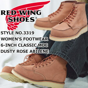 bhEBO u[c fB[X {v RED WING 3319 mDusty Rose "Abilene"n 6" Classic Moc _XeB[ [Y Ar[ NVbN bN [Nu[c ACbVZb^[ AEghA L