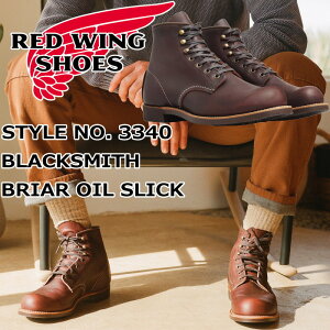 bhEBO ubNX~X Ki RED WING 3340 BLACKSMITH Briar "Oil Slick" u[c Y {v [Nu[c [XAbvu[c v[gD AEghA Lv  AJ  