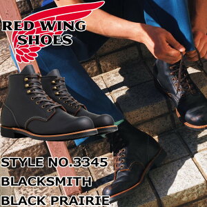 bhEBO ubNX~X Ki RED WING BLACKSMITH 3345 Black "Prairie" ubN v[[ c u[c Y {v [Nu[c [XAbvu[c v[gD AEghA Lv 