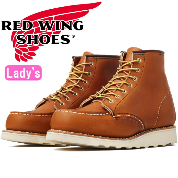 楽天市場】レッドウィング ブーツ レディース 本革 RED WING 3375 