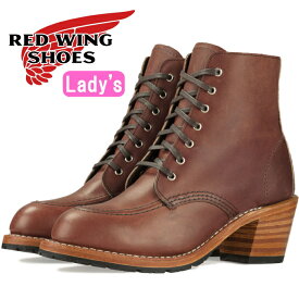 【お買い物マラソンポイントアップ5倍】 レッドウィング ブーツ レディース 本革 RED WING 3406 ［Amber "Harness"］ CLARA クララ レースアップブーツ モックトゥ アンバー ハーネス ワークブーツ ワークブーツ 送料無料 2020春夏新作 【交換片道送料無料】