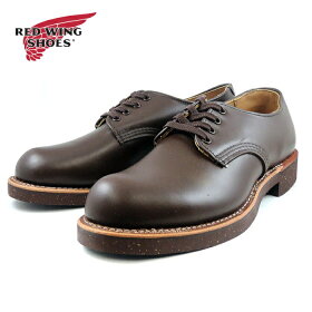 レッドウィングフォアマンオックスフォードREDWINGレッド・ウィングFOREMAN8050(チョコレート)オックスフォードワークブーツレッドウイングREDWINGBOOTSレッド・ウィングmen'sboots★送料無料★