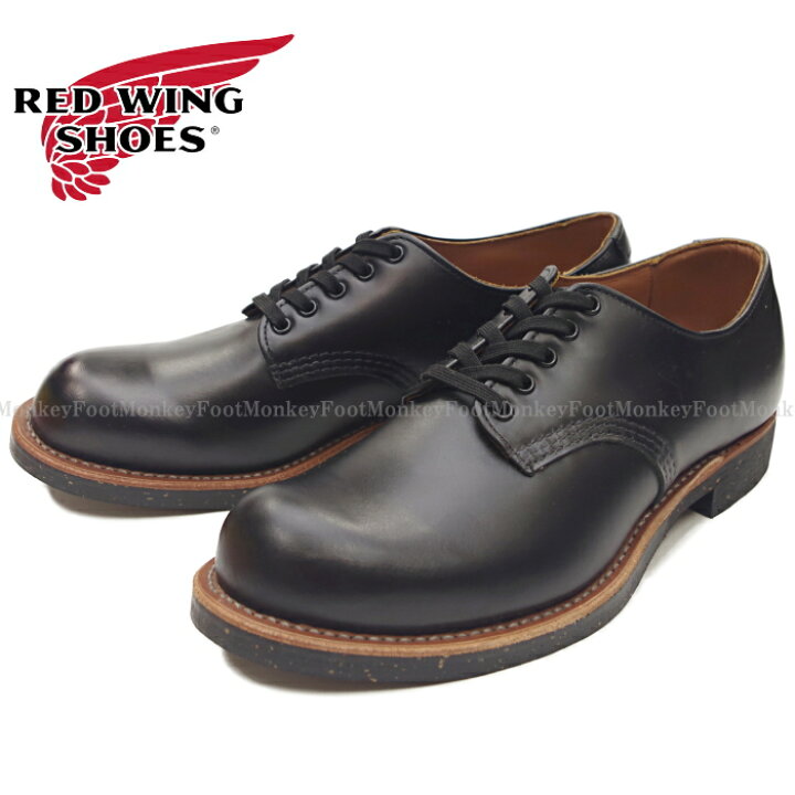 楽天市場】○○ レッドウィング フォアマン RED WING 8054 ［Black 