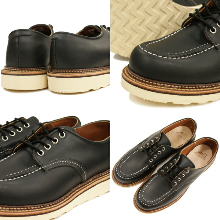 楽天市場】レッドウィング アイリッシュセッター RED WING WORK OXFORD 