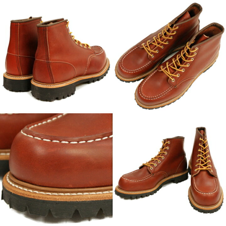 楽天市場】○○ レッドウィング 正規品 RED WING 8175 ［ORO-RUSSET  