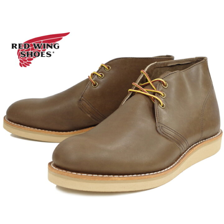 楽天市場】○○ レッドウィング チャッカブーツ REDWING レッド  