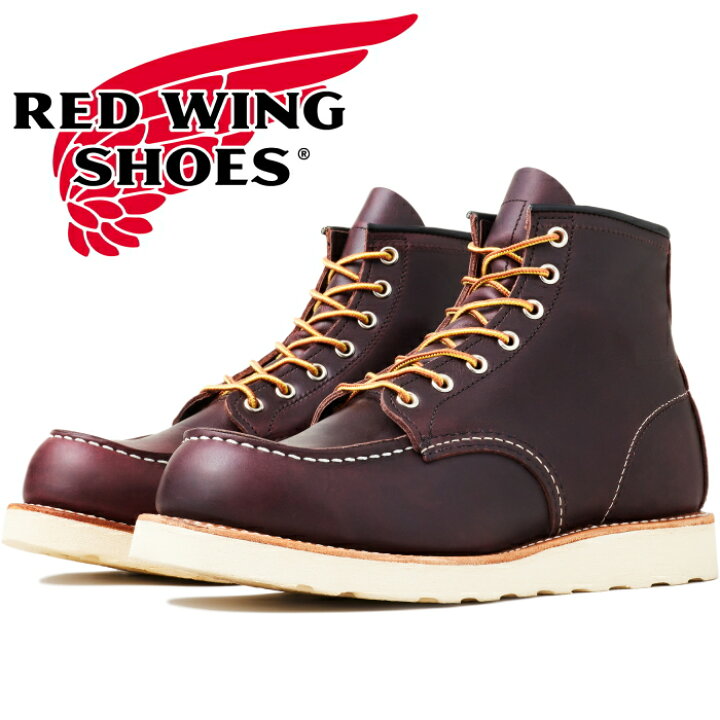 楽天市場】レッドウィング アイリッシュセッター 正規品 RED WING 8847 