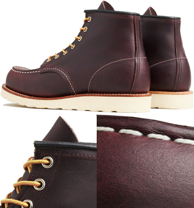 楽天市場】レッドウィング アイリッシュセッター 正規品 RED WING 8847 