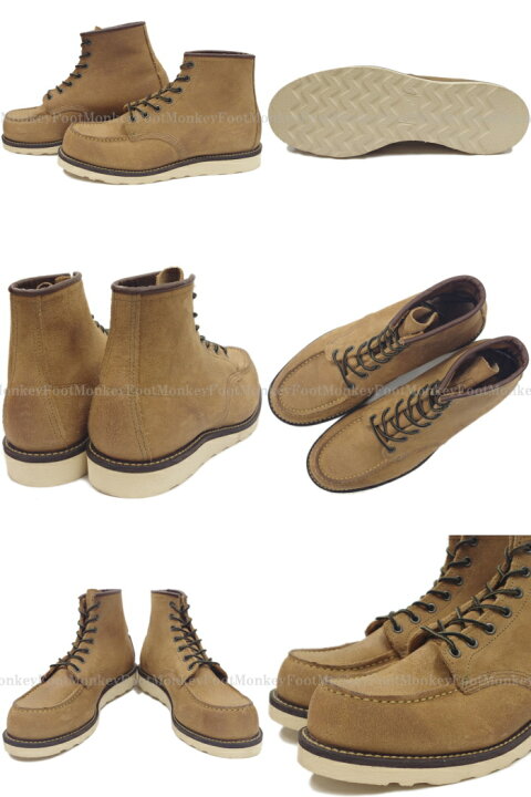 楽天市場】○○ レッドウィング クラシック ワーク RED WING 8861 