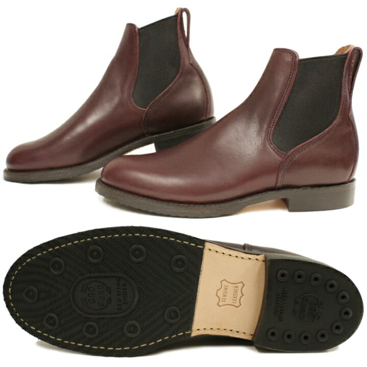 楽天市場】レッドウィング 正規品 RED WING 9077 ［BLACK CHERRY 