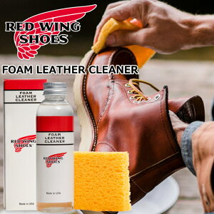 bhEBO tH[U[N[i[ 91025 RED WING FOAM LEATHER CLEANER Ki PApi N[i[ u[cPA pN[i[ PApi V[PA eiX  