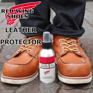 bhEBO U[veN^[ 98013 RED WING LEATHER PROTECTOR Ki PApi hXv[  J  u[cPA pXv[ PApi V[PA eiX 
