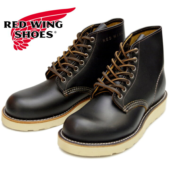 楽天市場】○○ レッドウィング アイリッシュセッター RED WING 9870 