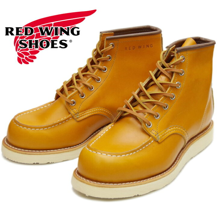 楽天市場】○○ レッドウィング アイリッシュセッター RED WING 9875  