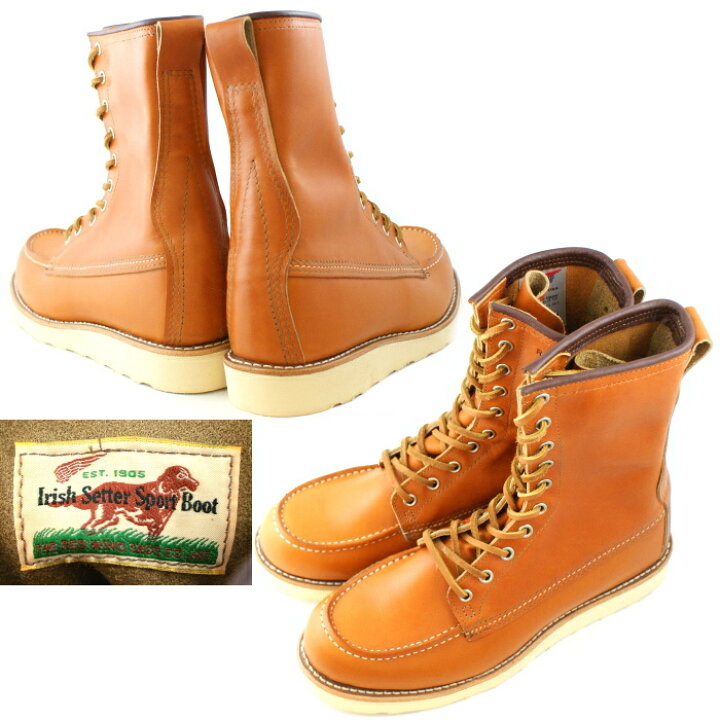 Red Wing 破れる Irish Setter 9877 (25.0cm)
