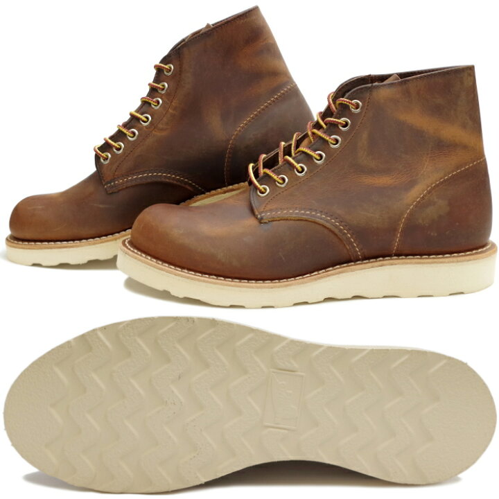 楽天市場】レッドウィング クラシック ラウンド 正規品 RED WING 6 