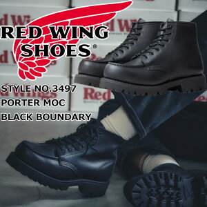 レッドウィング ブーツ レディース 本革 RED WING 3497 Black Boundary PORTER MOC ポーターモック ブラック バウンダリー クラシック モック アイリッシュセッター ワークブーツ レースアップブーツ レ