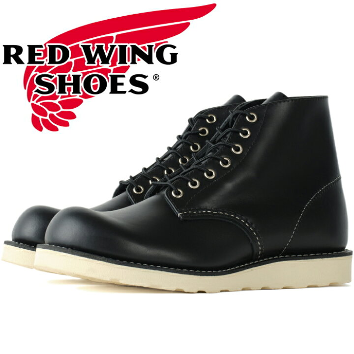楽天市場】レッドウィング アイリッシュセッター RED WING 8165 Black 