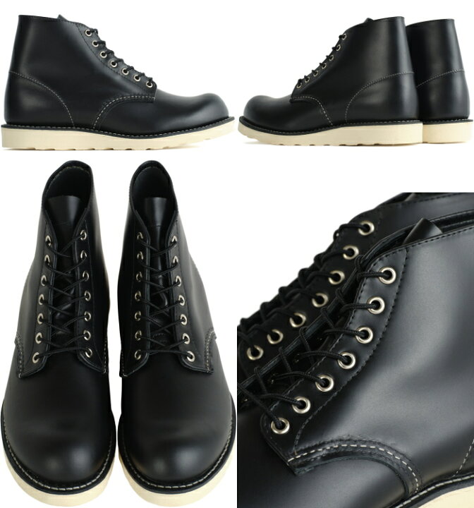 楽天市場】レッドウィング アイリッシュセッター RED WING 8165 Black 