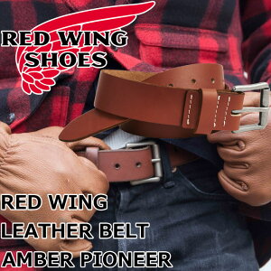 ���b�h�E�B���O �x���g RED WING LEATHER BELT AMBER PIONEER 96550 �r���e�[�W ���U�[�x���g �����Y �{�v ���B���e�[�W �J�W���A���x���g �{�v�x���g ���[�N �A���J�W �n���h���C�h ������� �������� 12