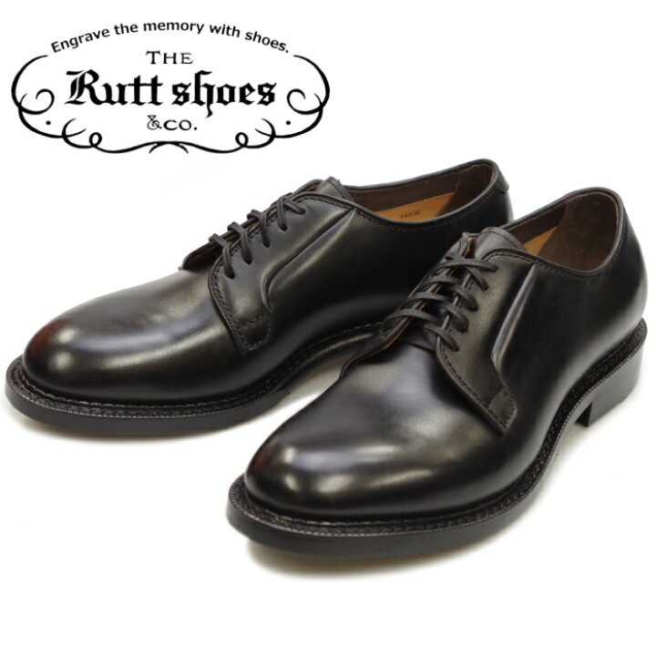 楽天市場】○○ ラッドシューズ RUTT SHOES MILES マイルス PLAIN 