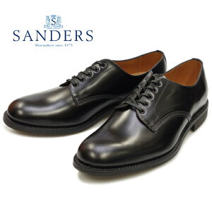 【お買い物マラソンポイント最大10倍】 サンダース ミリタリー SANDERS 2246 MILITARY OFFICER SHOE ブラック オフィサーシューズ プレーントゥ レザー ビジネスシューズ メンズ 本革 イングランド製 2