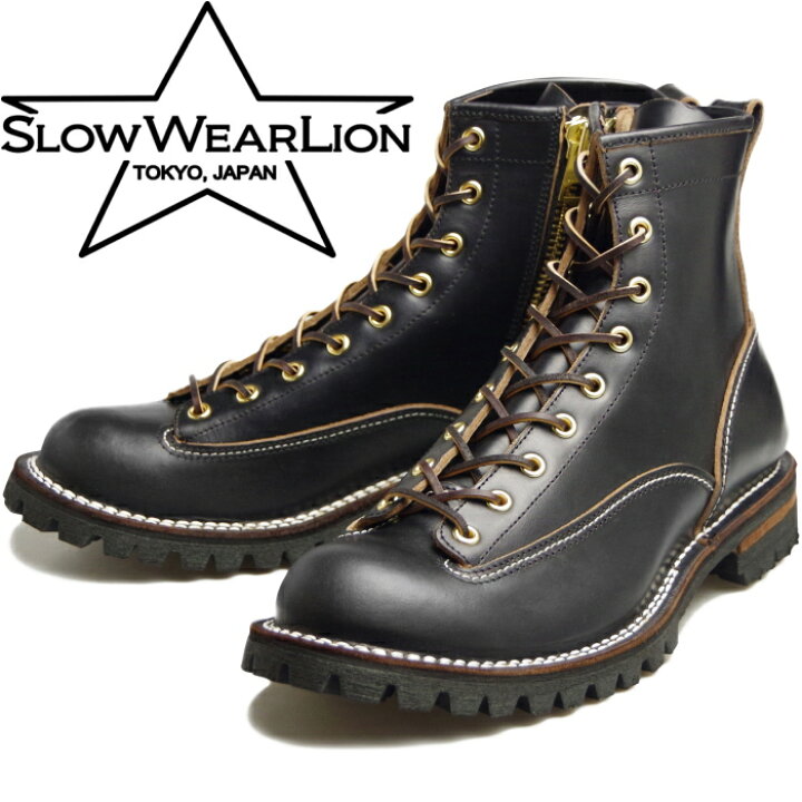 楽天市場】スローウェアライオン レーストゥトゥブーツ SLOW WEAR LION 