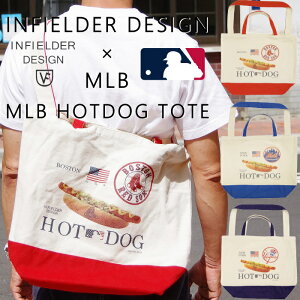 �C���t�B�[���_�[�f�U�C�� ���W���[���[�O�x�[�X�{�[�� INFIELDER DESIGN×MLB HOTDOG TOTE MLB-217 �z�b�g�h�b�N �g�[�g�o�b�O �L�����o�X �T�C�h�o�b�O �V�����_�[�o�b�O �����Y ���f�B�[�X �ʊw �싅