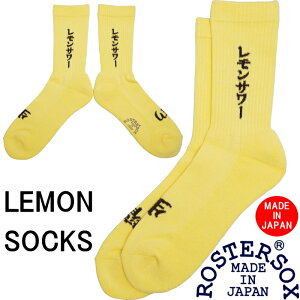 X^[\bNX T[ ROSTER SOX LEMON RS-412  \bNX C Y { nC\bNX N[\bNX jp C Mtg v[g Ȓ\bNX Y\bNX lR