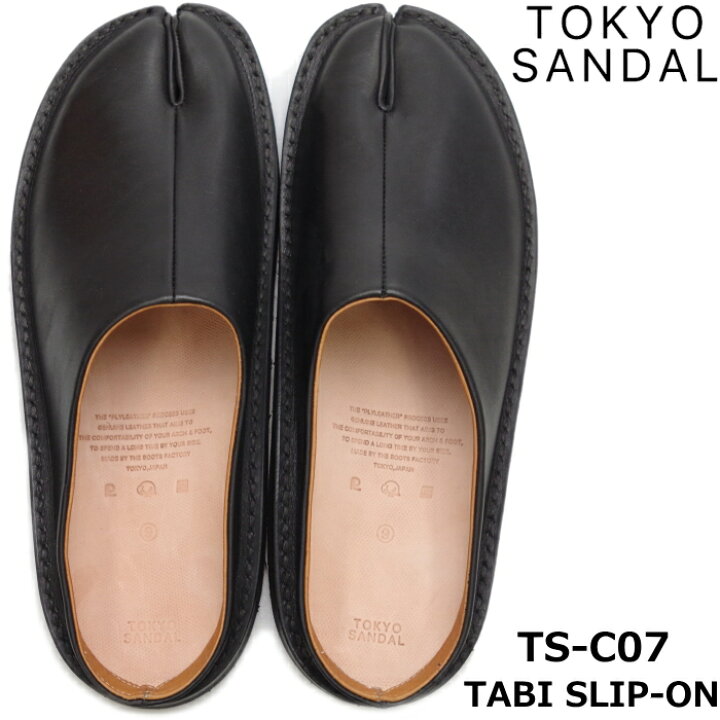 楽天市場】【楽天スーパーSALEポイントアップ5倍】 【SALE：20％OFF 
