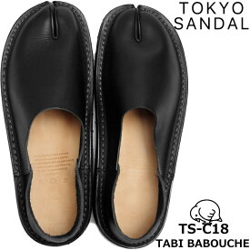 【楽天スーパーSALEポイントアップ5倍】 トウキョウサンダル 足袋バブーシュ TOKYO SANDAL TABI BABOUCHE by ローリングダブトリオ TS-C18 BLACK サンダル メンズ レザー 日本製 東京サンダル スリッポン レザーサンダル 2023春夏新作 送料無料 【あす楽対応】