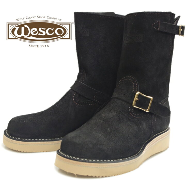 楽天市場】○○ ウェスコ ボス WESCO BOSS ブラックラフアウト 9インチ 
