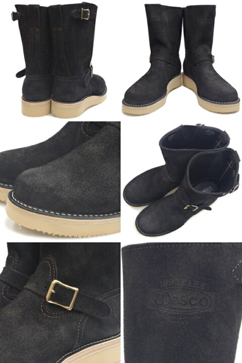 楽天市場】○○ ウェスコ ボス WESCO BOSS ブラックラフアウト 9インチ 