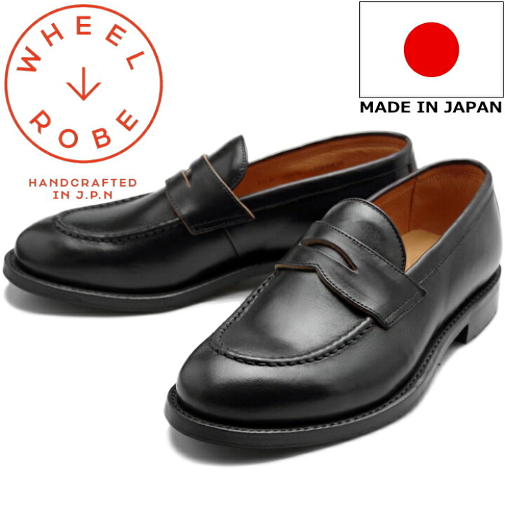 楽天市場】WHEEL ROBE HEAVY STITCHING LOAFER ウィールローブ 15079 