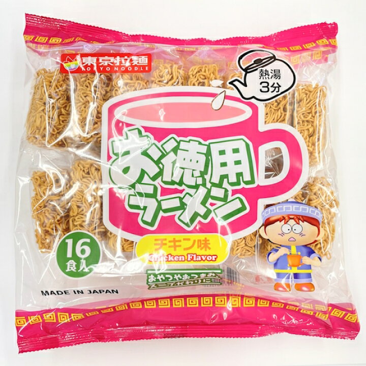 楽天市場】【東京拉麺】ミニラーメン チキン味 16食×4袋（計64食） お 