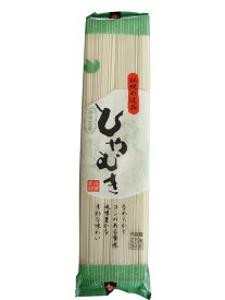 【東京拉麺】ハト印 ひやむぎ（20袋入り） 乾麺 お中元 まとめ買い