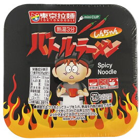 【東京拉麺】バトルラーメン（30個入り） ミニカップ　駄菓子　おやつ　まとめ買い　インスタントラーメン　即席麺