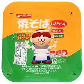 【東京拉麺】しんちゃん焼きそば （30個入り） ミニカップ　駄菓子 おやつ　まとめ買い　即席麺　インスタントラーメン
