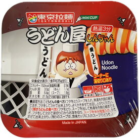 【東京拉麺】うどん屋しんちゃん（30個入り） ミニカップ　駄菓子　おやつ　まとめ買い　即席麺　インスタントラーメン