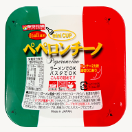 【東京拉麺】ペペロンチーノ（30個入り）ミニカップ　駄菓子　おやつ　まとめ買い　即席麺　インスタント…