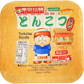 【東京拉麺】しんちゃんとんこつラーメン（35g×30個）ミニカップ