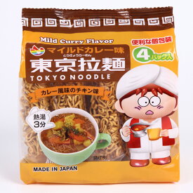 【東京拉麺】ミニラーメン マイルドカレー味 4食×12袋（計48食）まとめ買い